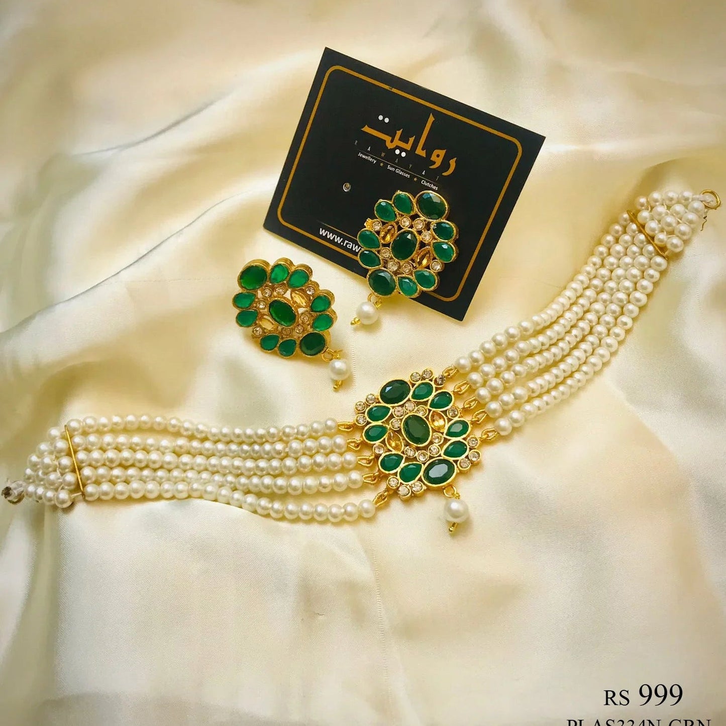 ALAYA-01 (Pearl/green)
