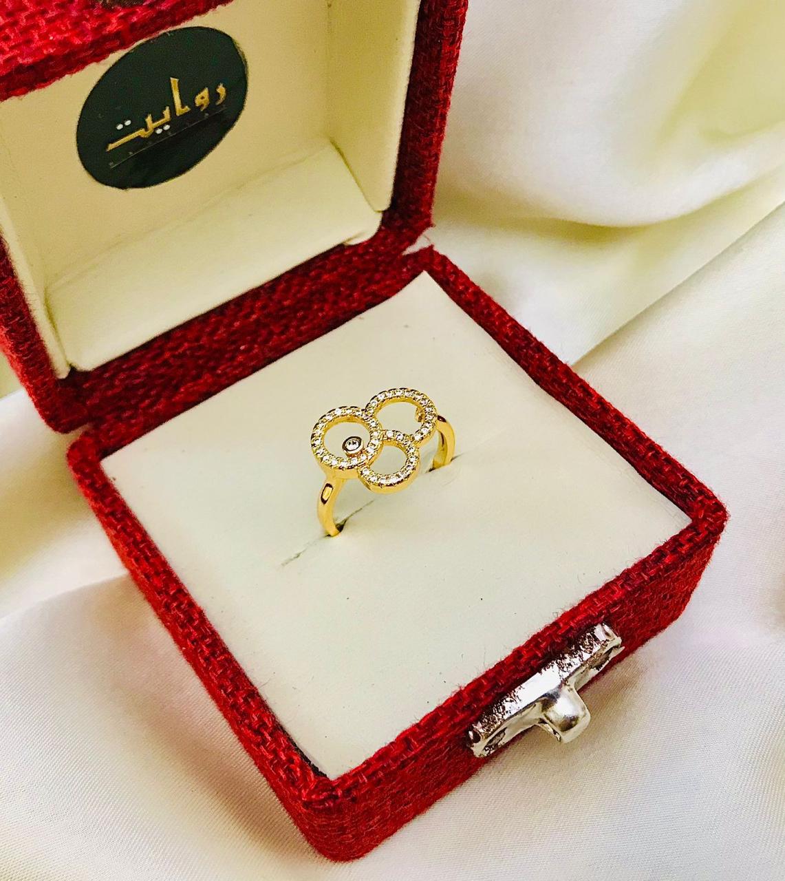 Ring-171 (Golden)