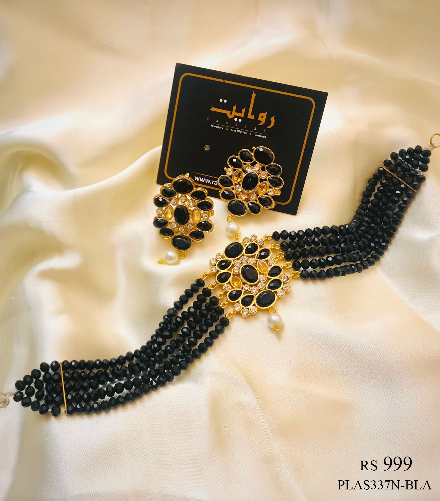 ALAYA-02 (Black)